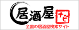 ir S̋TCg